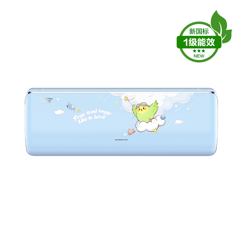 產品名稱