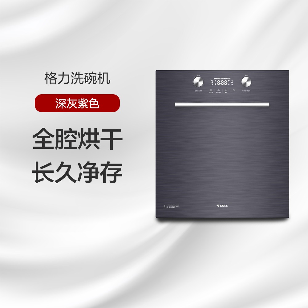 產(chǎn)品名稱