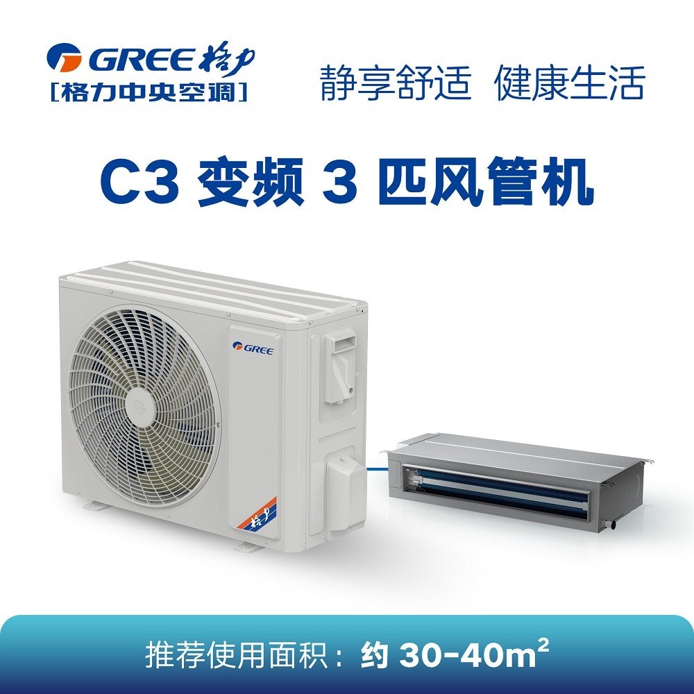產品名稱