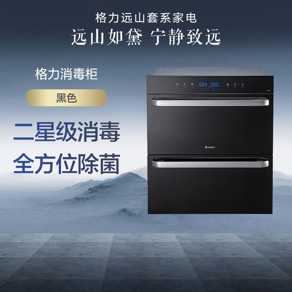 產(chǎn)品名稱